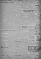 giornale/TO00185815/1925/n.107, 5 ed/006